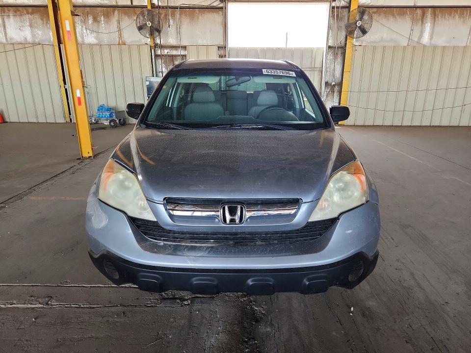 Продажа на аукционе авто 2007 Honda Cr-v, vin: JHLRE38317C064486, номер лота: 63357696