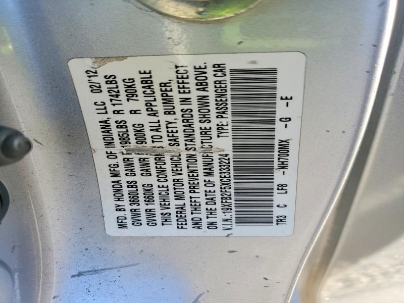 59301406 :رقم المزاد ، 19XFB2F5XCE333224 vin ، 2012 Honda Civic مزاد بيع