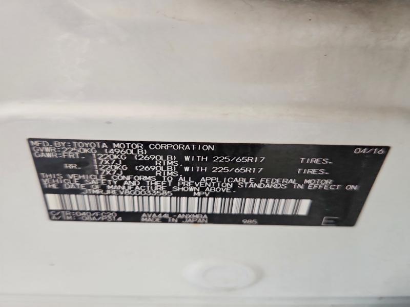 2016 Toyota Rav4 Hv მანქანა იყიდება აუქციონზე, vin: JTMRJREV8GD033585, აუქციონის ნომერი: 61221876