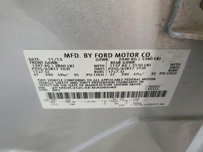 2014 Ford Edge მანქანა იყიდება აუქციონზე, vin: 2FMDK3GC5EBA06049, აუქციონის ნომერი: 85606595