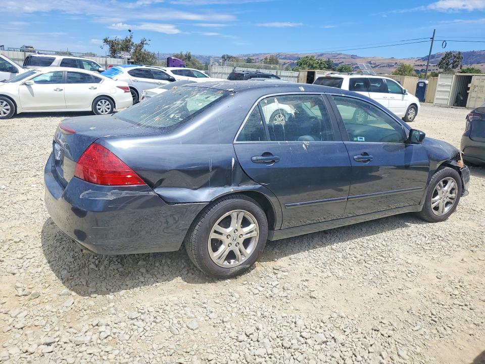 2007 Honda Accord მანქანა იყიდება აუქციონზე, vin: JHMCM56387C006958, აუქციონის ნომერი: 61964196