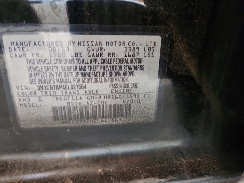 2014 Nissan Versa მანქანა იყიდება აუქციონზე, vin: 3N1CN7AP4EL827564, აუქციონის ნომერი: 59960936