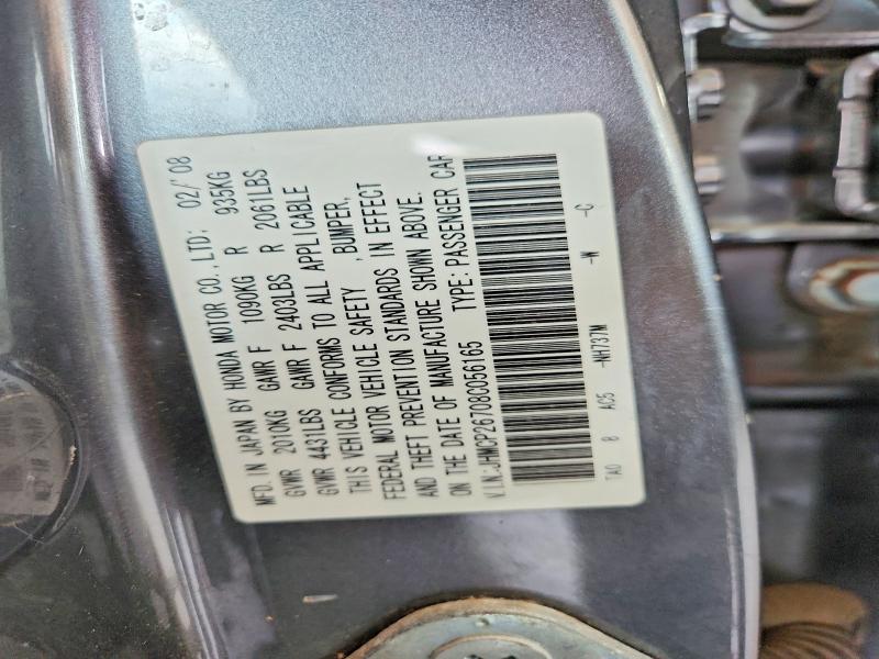 Продажа на аукционе авто 2008 Honda Accord, vin: JHMCP26708C056165, номер лота: 62158046