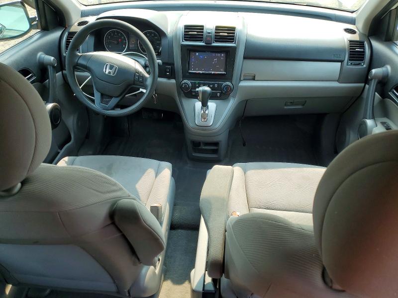 Aukcja sprzedaży 2010 Honda Cr-v, vin: 5J6RE4H30AL045240, numer aukcji: 62462726