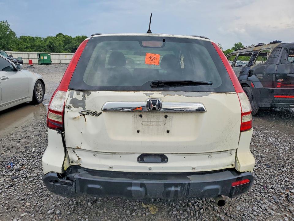 60883146 :رقم المزاد ، 5J6RE38588L005557 vin ، 2008 Honda Cr-v مزاد بيع