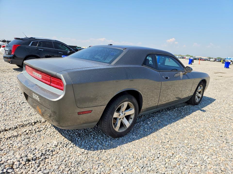 62690536 :رقم المزاد ، 2B3LJ44V09H524220 vin ، 2009 Dodge Challenger مزاد بيع