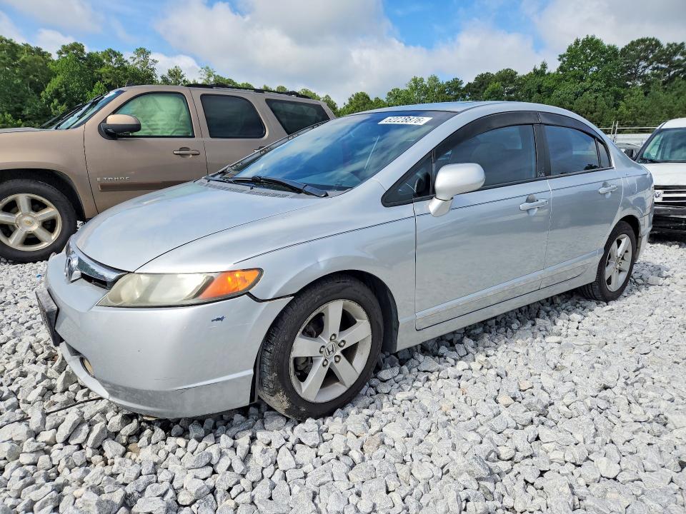 Продажа на аукционе авто 2006 Honda Civic, vin: 1HGFA16806L151343, номер лота: 62228876
