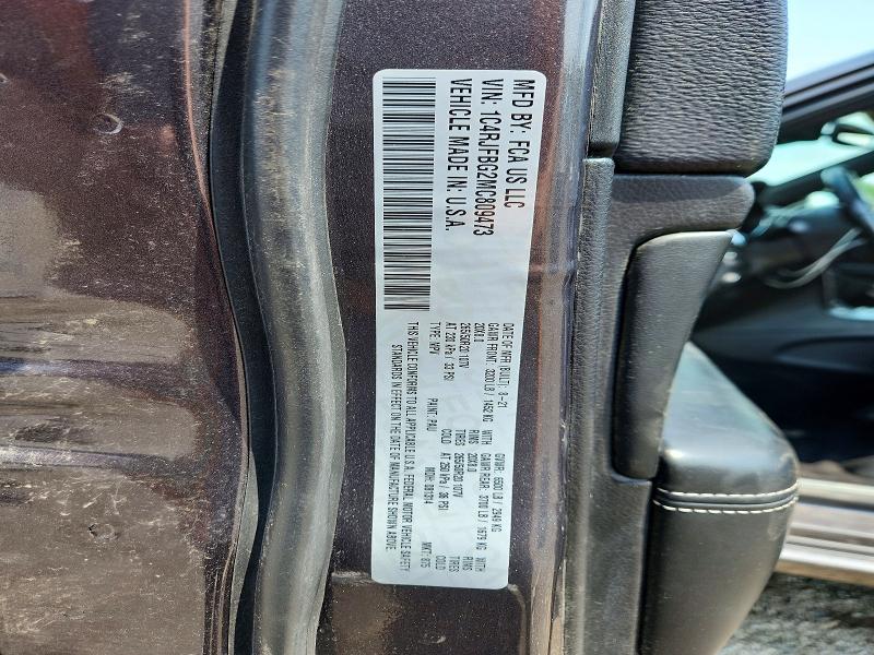 Aukcja sprzedaży 2021 Jeep Grand Cherokee, vin: 1C4RJFBG2MC809473, numer aukcji: 62841786
