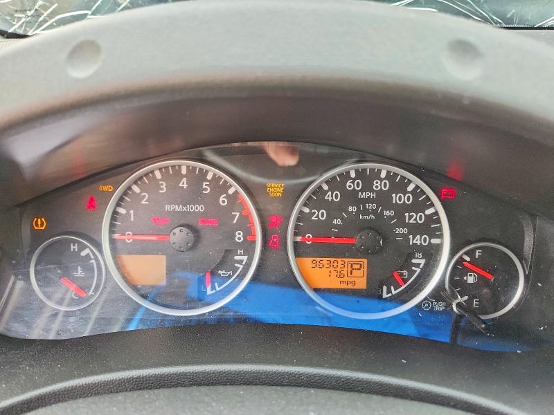Продаж на аукціоні авто 2008 Nissan Frontier, vin: 1N6AD06W68C415982, номер лоту: 61685146