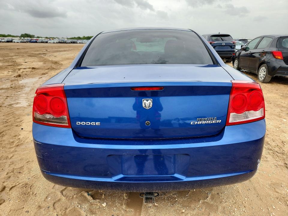 Aukcja sprzedaży 2009 Dodge Charger, vin: 2B3KA43D59H514917, numer aukcji: 61016836