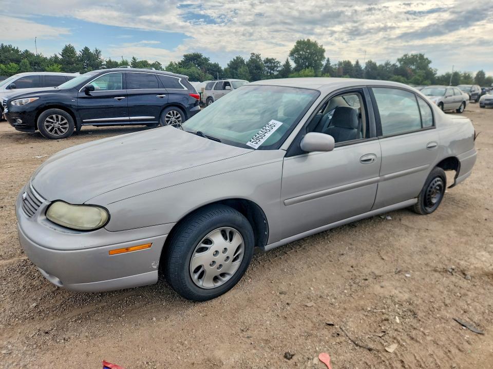 Продажа на аукционе авто 1999 Chevrolet Malibu, vin: 1G1ND52T2X6270457, номер лота: 59604836