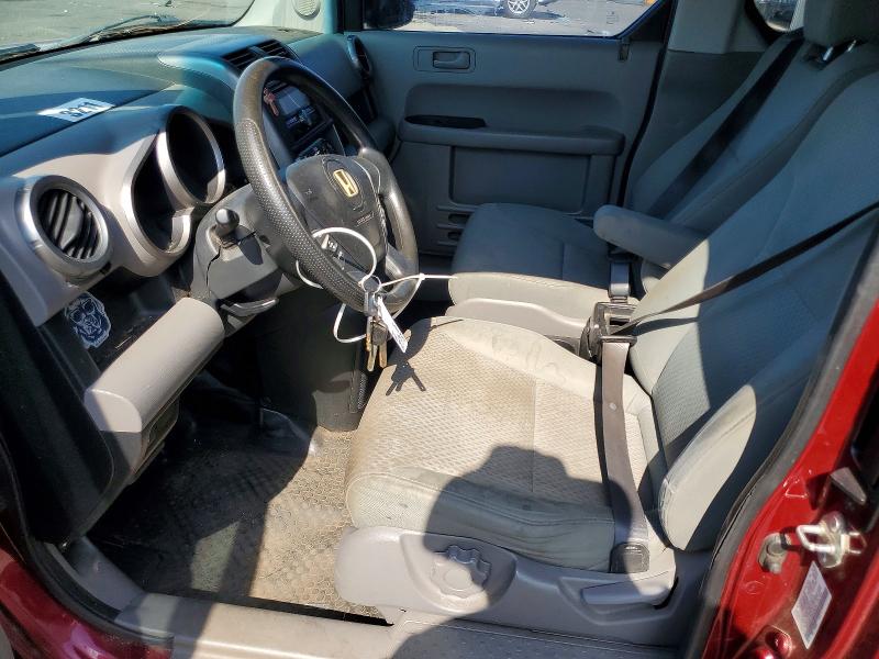 Продаж на аукціоні авто 2010 Honda Element, vin: 5J6YH2H74AL008704, номер лоту: 85980375