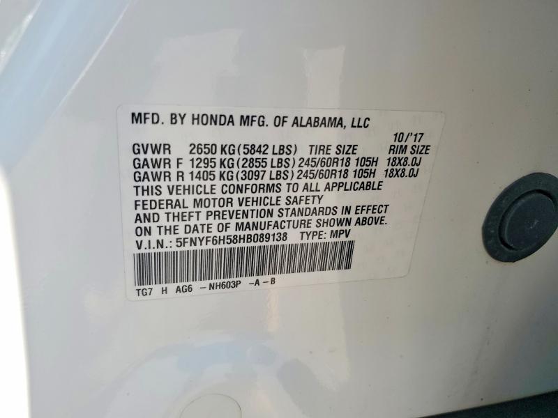 2017 Honda Pilot მანქანა იყიდება აუქციონზე, vin: 5FNYF6H58HB089138, აუქციონის ნომერი: 61861076