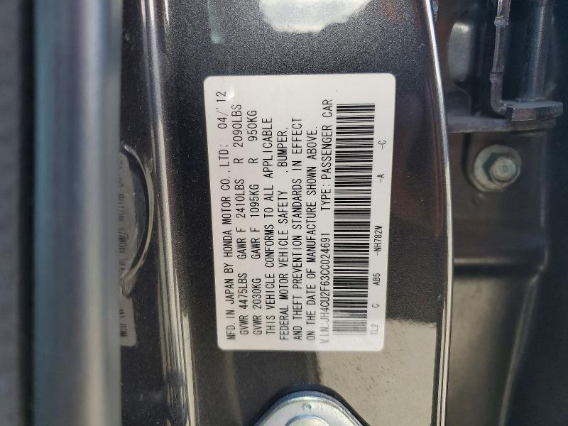 Продаж на аукціоні авто 2012 Acura Tsx, vin: JH4CU2F63CC024691, номер лоту: 62083096