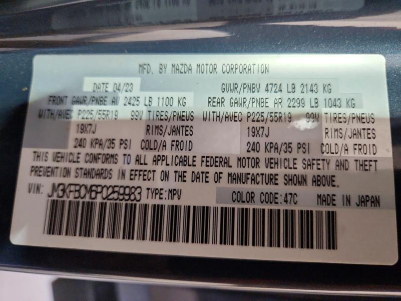 Продажа на аукционе авто 2023 Mazda Cx-5, vin: JM3KFBCM6P0259983, номер лота: 60220206