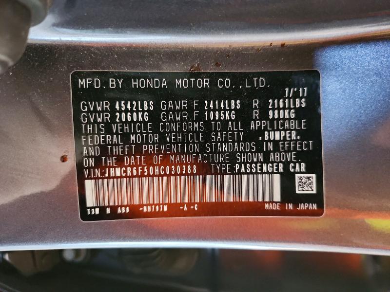 2017 Honda Accord მანქანა იყიდება აუქციონზე, vin: JHMCR6F50HC030388, აუქციონის ნომერი: 61906296
