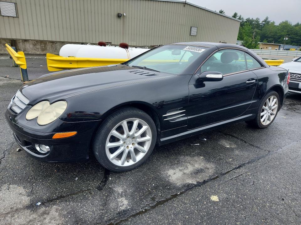 2004 Mercedes-benz Sl მანქანა იყიდება აუქციონზე, vin: WDBSK75F64F064733, აუქციონის ნომერი: 58808936