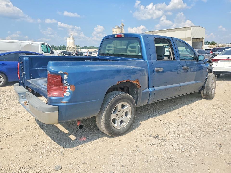 Продажа на аукционе авто 2006 Dodge Dakota, vin: 1D7HE48K76S527358, номер лота: 60720006