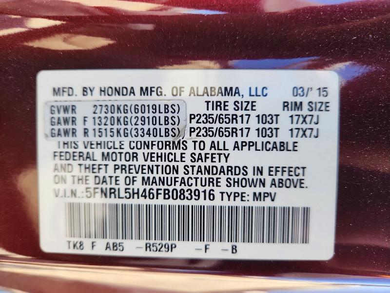Продаж на аукціоні авто 2015 Honda Odyssey, vin: 5FNRL5H46FB083916, номер лоту: 63180376