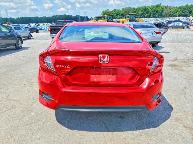 Продажа на аукционе авто 2016 Honda Civic, vin: 2HGFC2F50GH552573, номер лота: 60325876