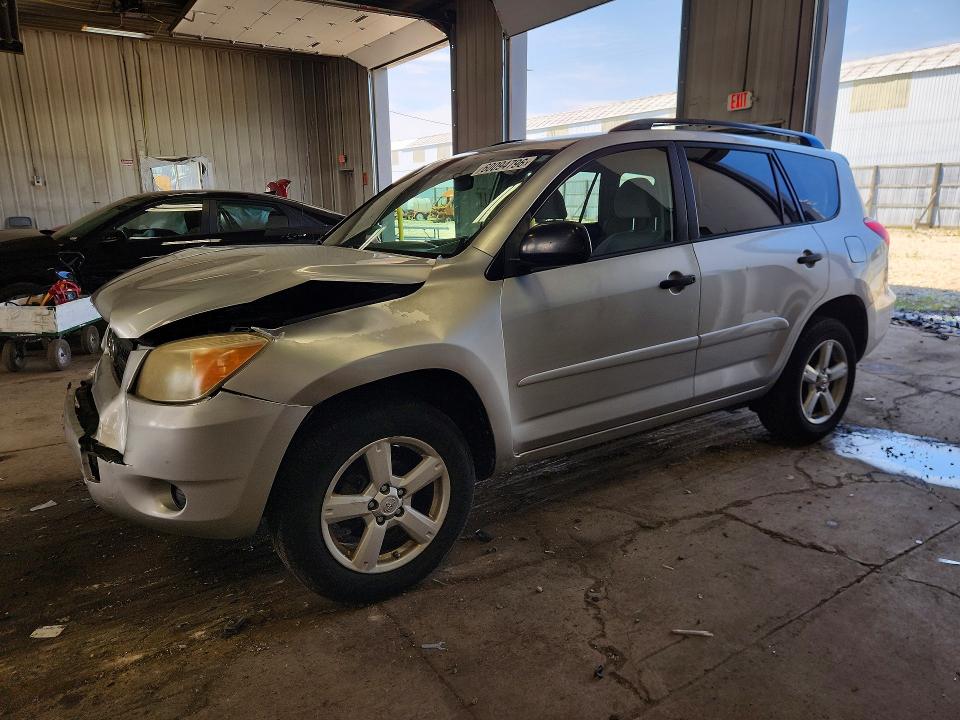 2008 Toyota Rav4 მანქანა იყიდება აუქციონზე, vin: JTMBD33V486075752, აუქციონის ნომერი: 60094796