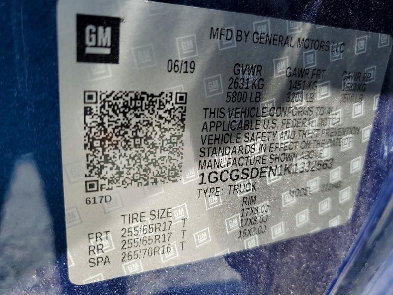 Продажа на аукционе авто 2019 Chevrolet Colorado, vin: 1GCGSDEN1K1332563, номер лота: 62521216
