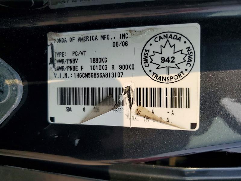 2006 Honda Accord მანქანა იყიდება აუქციონზე, vin: 1HGCM56856A813107, აუქციონის ნომერი: 61174366