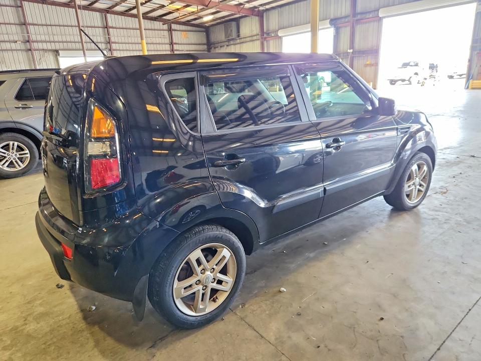 Aukcja sprzedaży 2011 Kia Soul, vin: KNDJT2A22B7254830, numer aukcji: 61872136