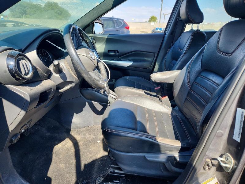 Продажа на аукционе авто 2018 Nissan Kicks, vin: 3N1CP5CU7JL535709, номер лота: 60880866