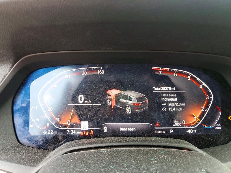 2019 Bmw X5 მანქანა იყიდება აუქციონზე, vin: 5UXCR6C54KLL06986, აუქციონის ნომერი: 60685916