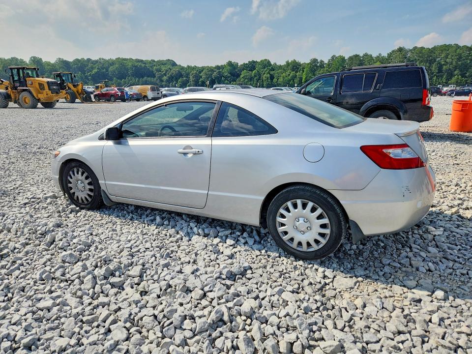 2007 Honda Civic მანქანა იყიდება აუქციონზე, vin: 2HGFG12647H576887, აუქციონის ნომერი: 59600966