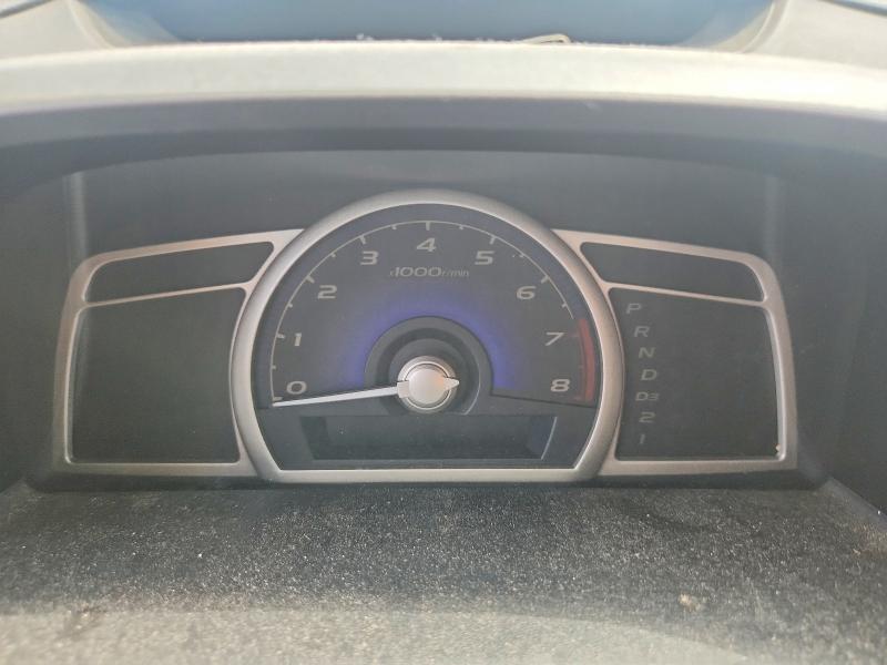 Aukcja sprzedaży 2006 Honda Civic, vin: 1HGFA16466L811950, numer aukcji: 61211996
