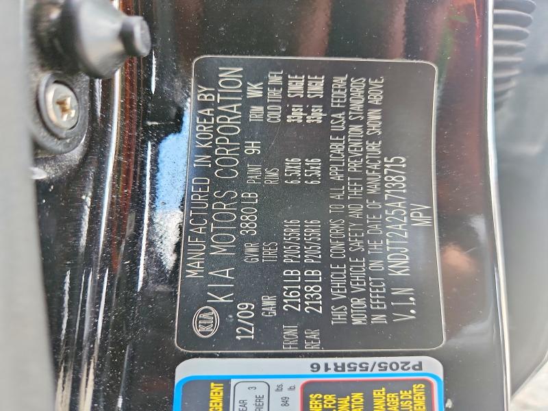 Продаж на аукціоні авто 2010 Kia Soul, vin: KNDJT2A25A7138715, номер лоту: 59636266