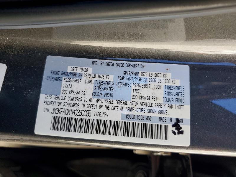 2021 Mazda Cx-5 მანქანა იყიდება აუქციონზე, vin: JM3KFACM1M0330335, აუქციონის ნომერი: 61447456