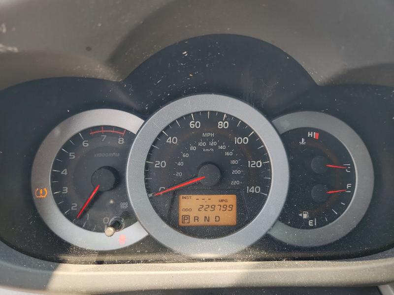 Aukcja sprzedaży 2010 Toyota Rav4, vin: 2T3BF4DV4AW028420, numer aukcji: 61106176