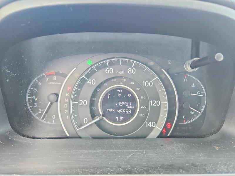 2012 Honda Cr-v მანქანა იყიდება აუქციონზე, vin: JHLRM4H77CC010812, აუქციონის ნომერი: 63351496