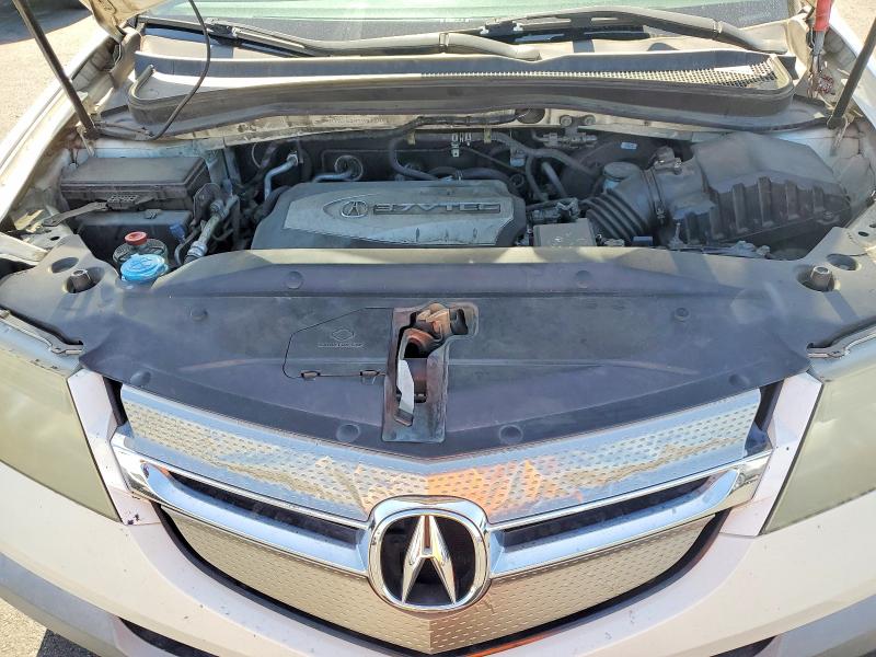 2007 Acura Mdx მანქანა იყიდება აუქციონზე, vin: 2HNYD28287H513098, აუქციონის ნომერი: 59875056
