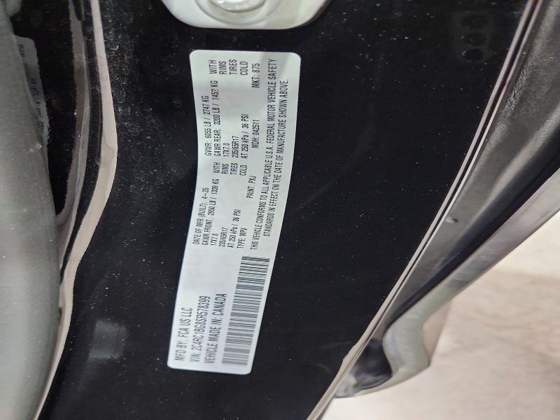 2025 Chrysler Pacifica მანქანა იყიდება აუქციონზე, vin: 2C4RC1BG8SR578399, აუქციონის ნომერი: 62436976