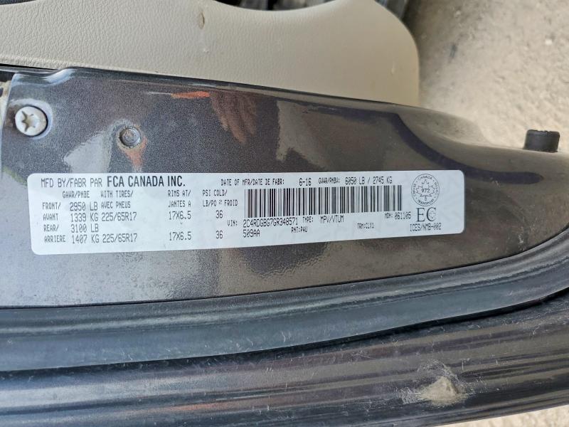 Продаж на аукціоні авто 2016 Dodge Caravan, vin: 2C4RDGBG7GR348571, номер лоту: 60120686