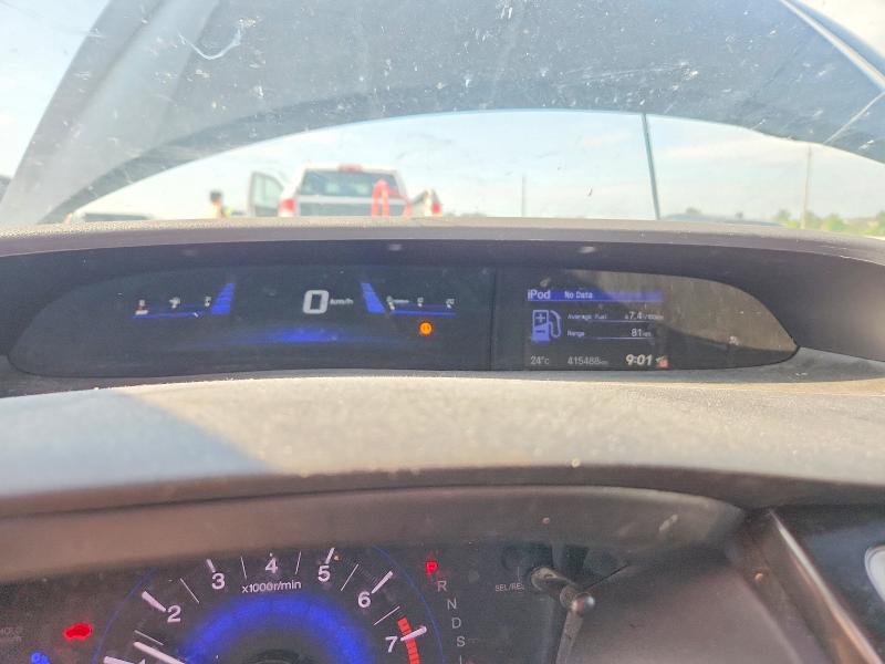 Продажа на аукционе авто 2015 Honda Civic, vin: 2HGFB2F54FH019143, номер лота: 58309816