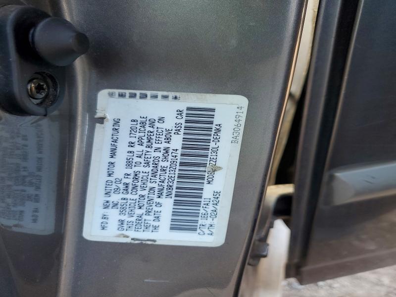2003 Toyota Corolla მანქანა იყიდება აუქციონზე, vin: 1NXBR32E13Z091474, აუქციონის ნომერი: 63356206