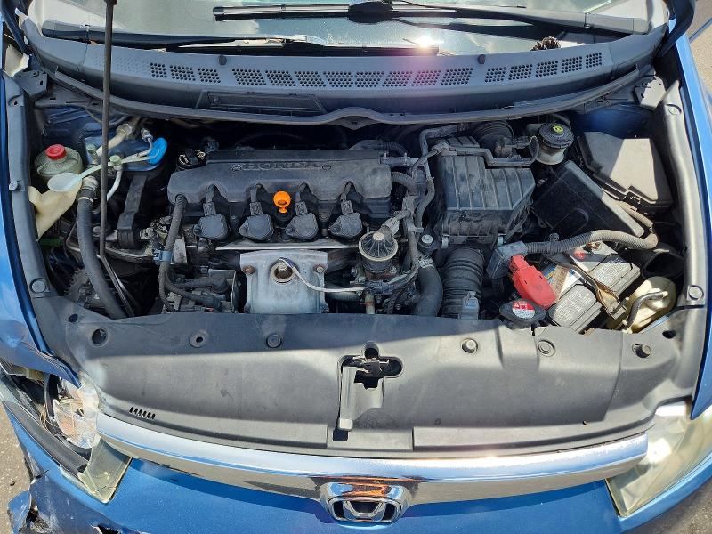 2008 Honda Civic მანქანა იყიდება აუქციონზე, vin: 1HGFA16898L084941, აუქციონის ნომერი: 60258056