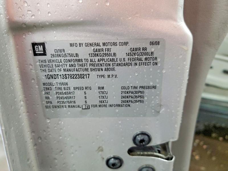 2008 Chevrolet Trailblazer მანქანა იყიდება აუქციონზე, vin: 1GNDT13S782230217, აუქციონის ნომერი: 60020686