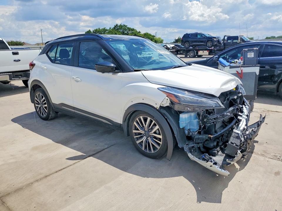2024 Nissan Kicks მანქანა იყიდება აუქციონზე, vin: 3N1CP5DV0RL502599, აუქციონის ნომერი: 60792426