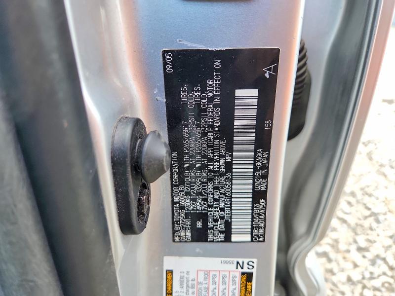 2006 Toyota 4runner მანქანა იყიდება აუქციონზე, vin: JTEBT14R160058136, აუქციონის ნომერი: 59003046