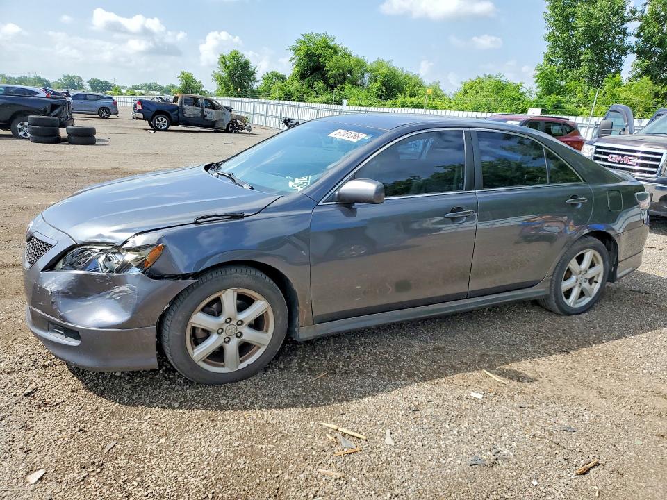 Продажа на аукционе авто 2008 Toyota Camry, vin: 4T1BE46K48U213981, номер лота: 57561386