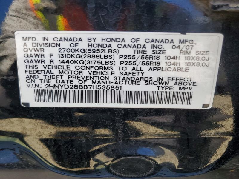 61440006 :رقم المزاد ، 2HNYD28887H535851 vin ، 2007 Acura Mdx مزاد بيع