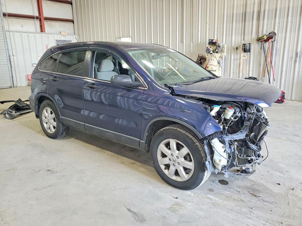 Aukcja sprzedaży 2008 Honda Crv, vin: 5J6RE48558L002363, numer aukcji: 60660306