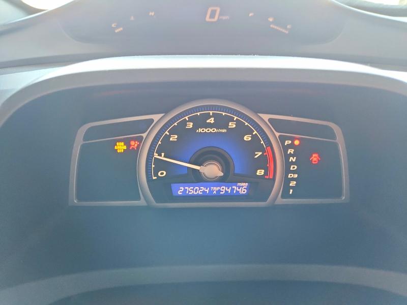 Aukcja sprzedaży 2008 Honda Civic, vin: 2HGFG12898H557948, numer aukcji: 63611866