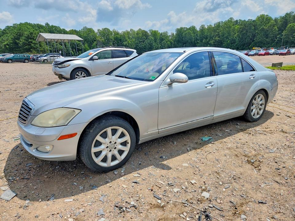 2007 Mercedes-benz S მანქანა იყიდება აუქციონზე, vin: WDDNG71X27A042850, აუქციონის ნომერი: 62909666
